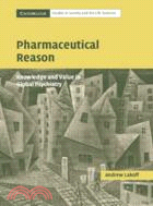 Pharmaceutical Reason：Knowledge and Value in Global Psychiatry