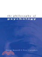 The Philosophy of Psychology