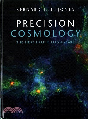 Precision Cosmology ─ The First Half Million Years