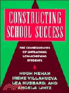 Constructing School Success：The Consequences of Untracking Low Achieving Students