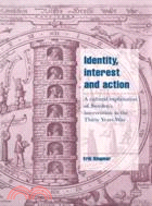 Identity, interest, and acti...