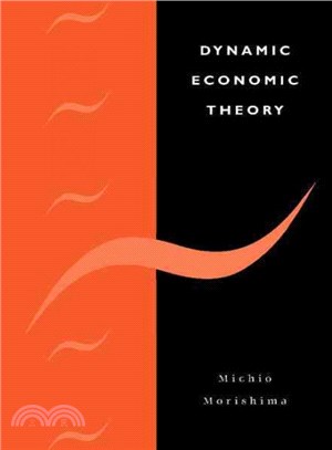 Dynamic Economic Theory