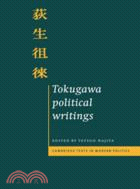 Tokugawa Political Writings