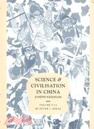 Science and Civilisation in China ─ Chemistry and Chemical Technology - Mining