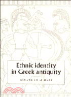 Ethnic Identity in Greek Antiquity