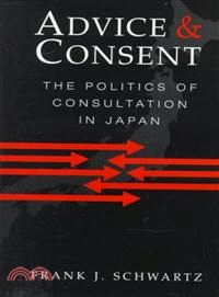 Advice and consent :the poli...