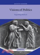Visions of Politics：VOLUME1
