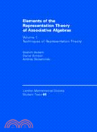 Elements of the Representation Theory of Associative Algebras：Techniques of Representation Theory：VOLUME1