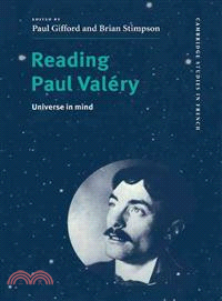 Reading Paul Val'Ery ― Universe in Mind