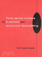 Time series models for busin...