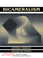 Bicameralism