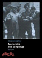 Economics and Language：Five Essays
