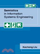 Semiotics in Information Systems Engineering