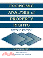 Economic Analysis of Property Rights