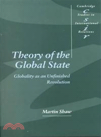 Theory of the Global State