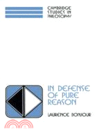 In Defense of Pure Reason：A Rationalist Account of A Priori Justification