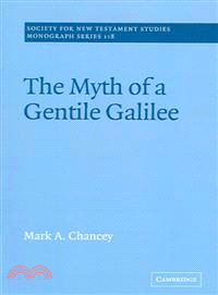 The Myth of a Gentile Galilee