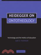 Heidegger on ontotheology :t...