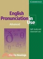 English Pronunciation in Use Advanced with Answers