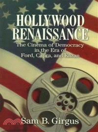 Hollywood Renaissance