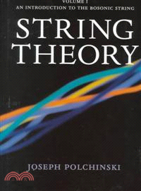 String Theory 2 Volume Hardback Set