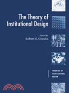 The Theory of Institutional Design