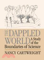 The Dappled World：A Study of the Boundaries of Science