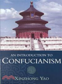 An introduction to Confucian...