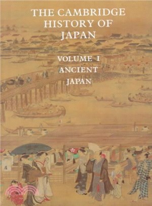 The Cambridge History of Japan