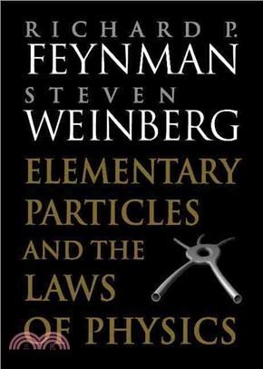Elementary Particles and the Laws of Physics ─ The 1986 Dirac Memorial Lectures