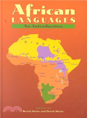 African Languages ― An Introduction