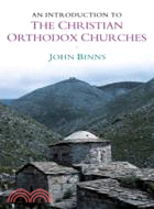 An Introduction to the Christian Orthodox Churches