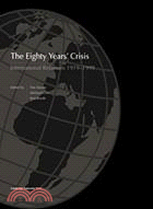 The Eighty Years' Crisis：International Relations 1919-1999