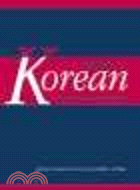 Using Korean:A Guide to Contemporary Usage