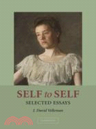 Self to Self：Selected Essays