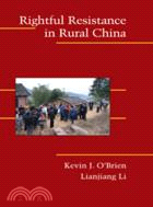 Rightful Resistance in Rural China