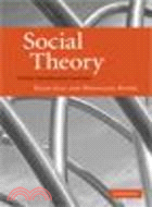 Social Theory:Twenty Introductory Lectures
