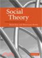 Social theory :twenty introd...