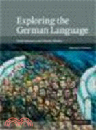 Exploring the German Language