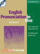 English Pronunciation in Use Advanced Book with Answers, Audio CDs (5) and CD-ROM