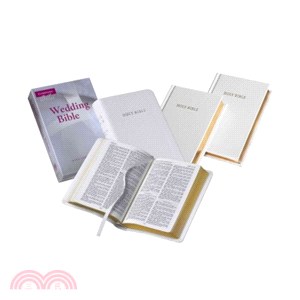 The Holy Bible ― King James Version, White Wedding, French Morocco Leather, Silver Edge