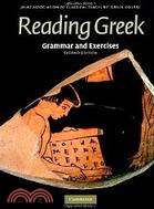 Reading Greek ─ Grammar and Exercises