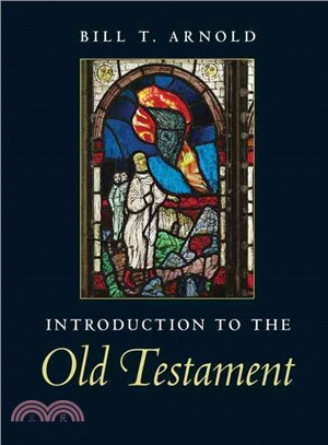 Introduction to the Old Testament and the Origins of Monotheism