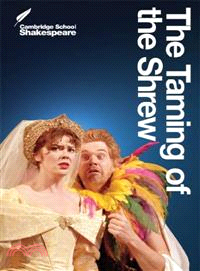 The Taming of the Shrew