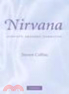 Nirvana ─ Concept, Imagery, Narrative