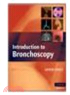 Introduction to Bronchoscopy