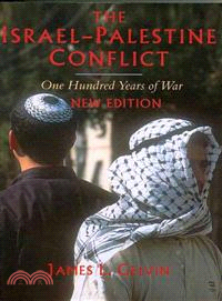 The Israel-Palestine Conflict―One Hundred Years of War