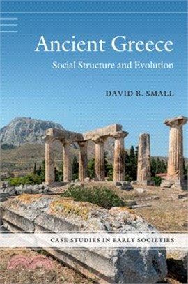 Ancient Greece ― Social Structure and Evolution