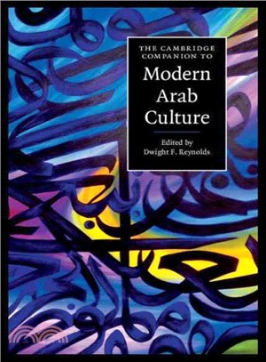 The Cambridge Companion to Modern Arab Culture