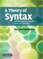 A Theory of Syntax:Minimal Operations and Universal Grammar